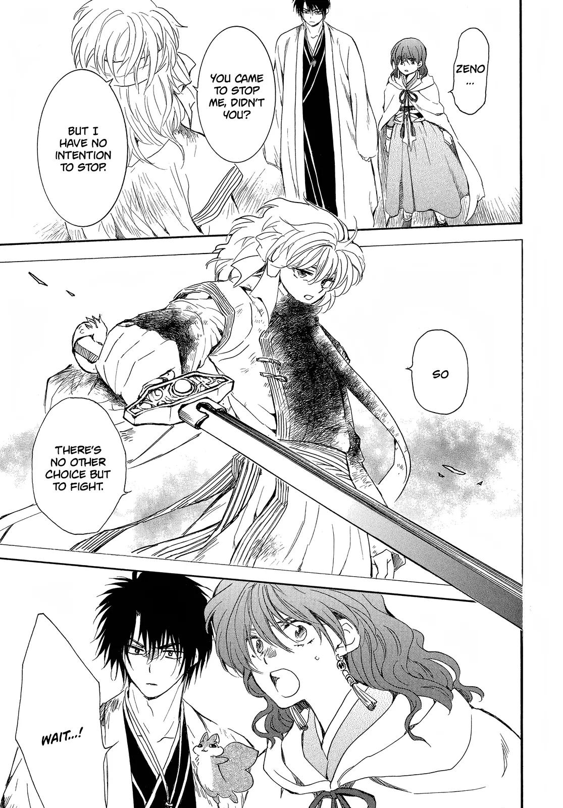 Akatsuki no Yona Chapter 259 - Page 10