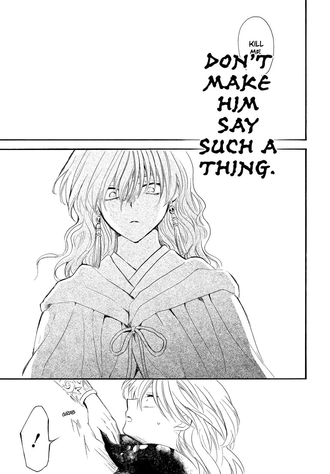 Akatsuki no Yona Chapter 260 - Page 25