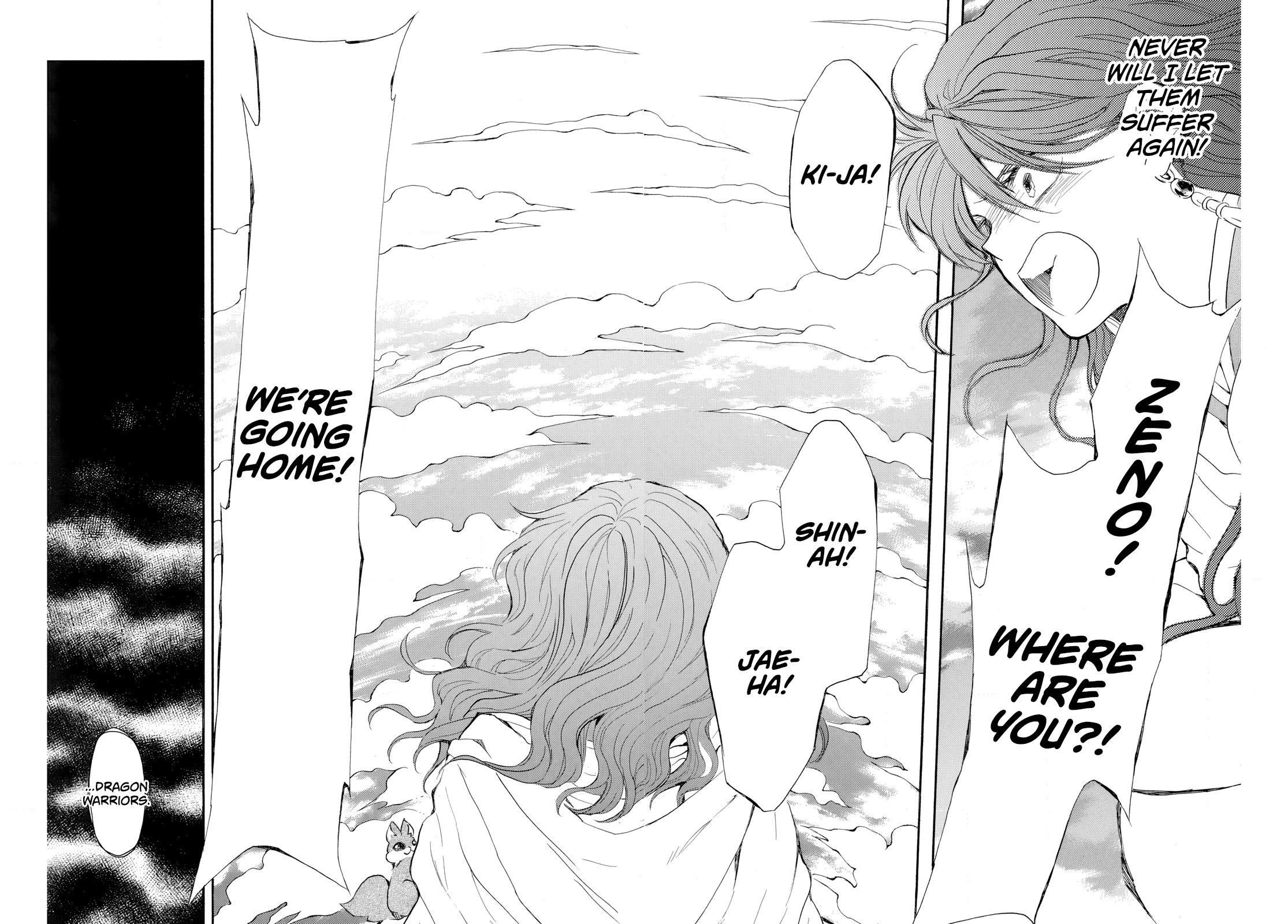 Akatsuki no Yona Chapter 264 - Page 11