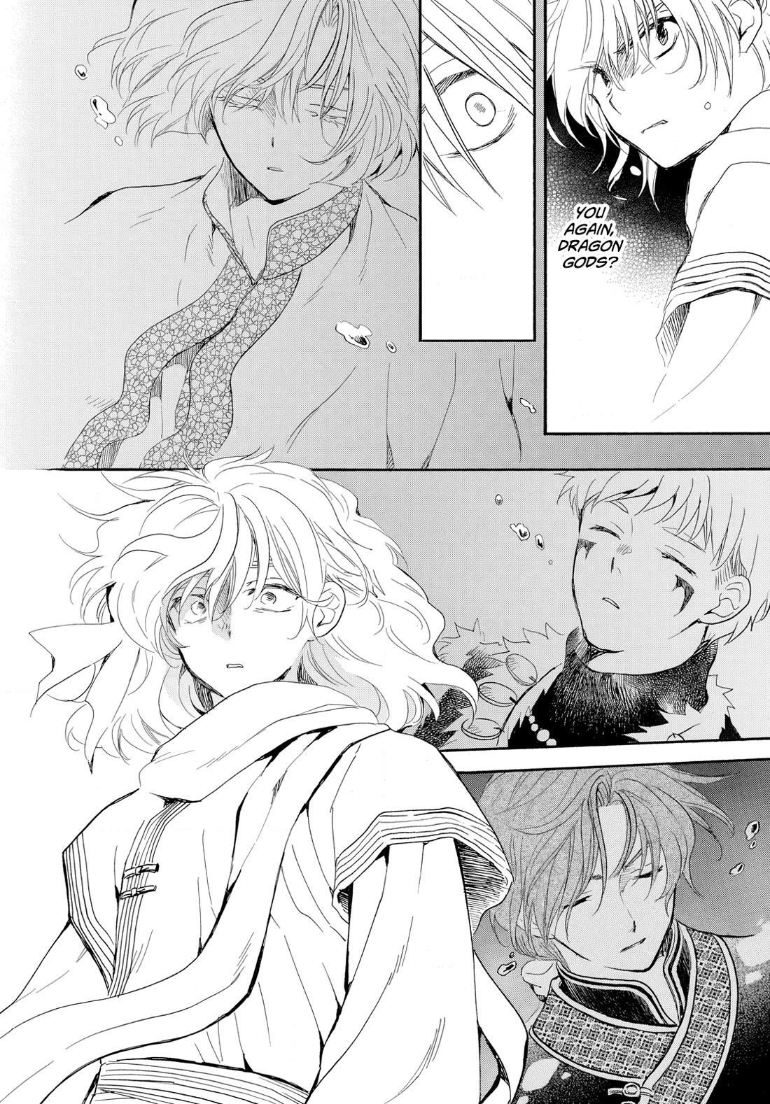 Akatsuki no Yona Chapter 264 - Page 24