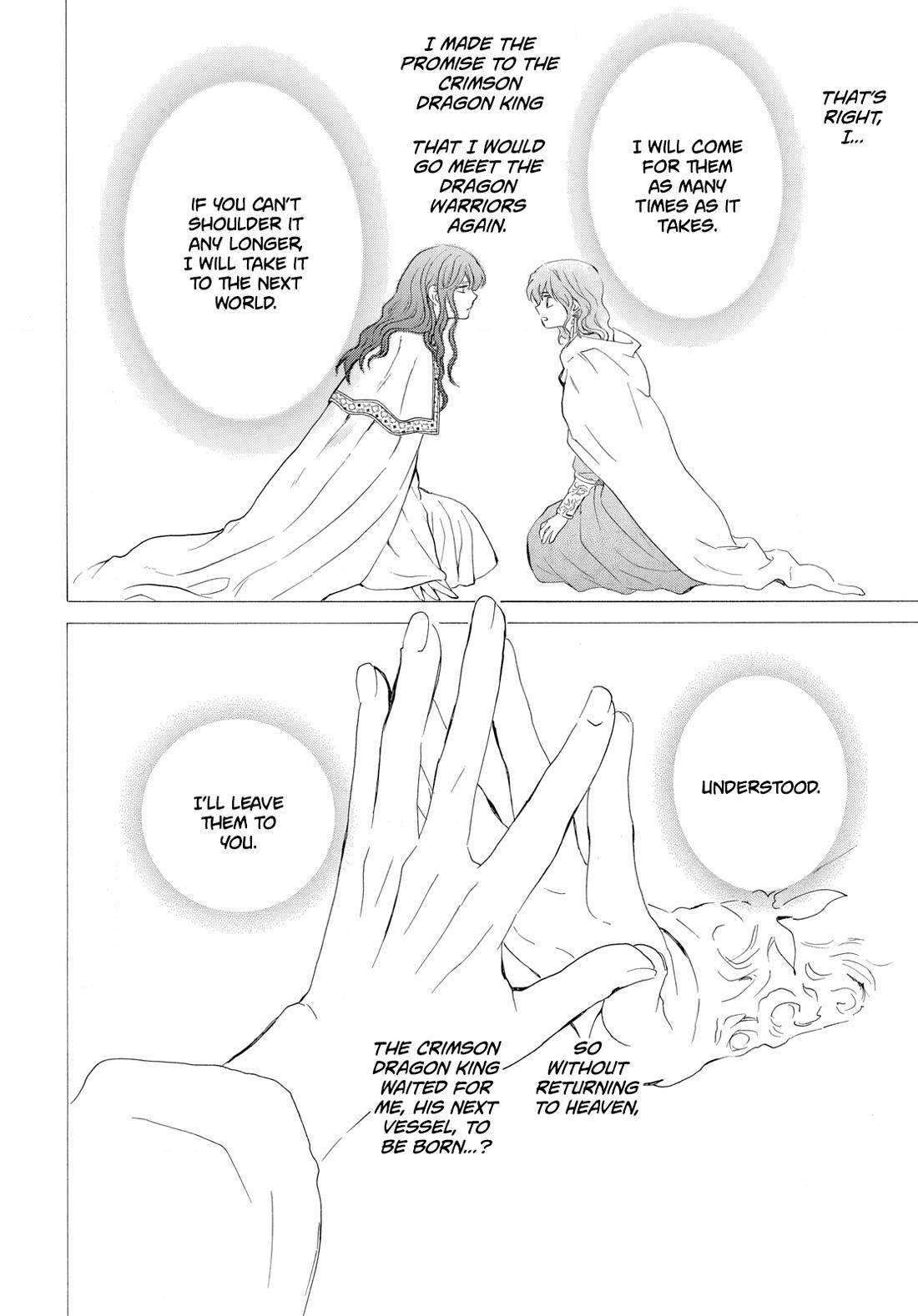 Akatsuki no Yona Chapter 264 - Page 9