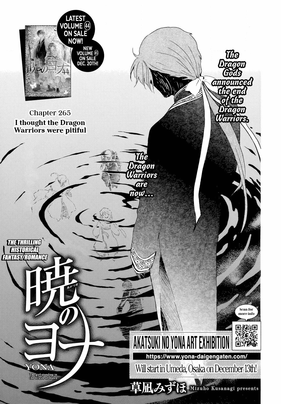 Akatsuki no Yona Chapter 265 - Page 3