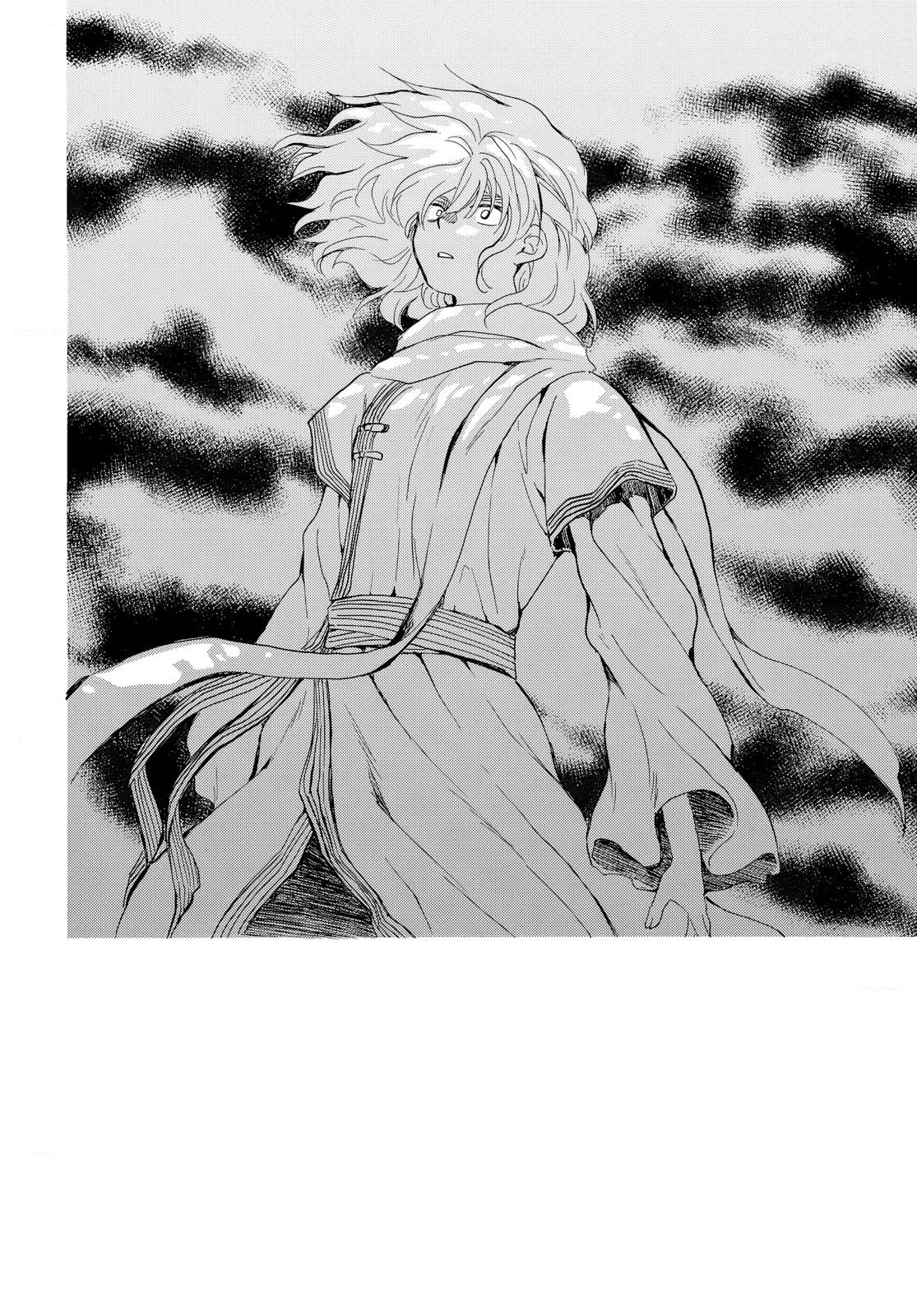 Akatsuki no Yona Chapter 265 - Page 4