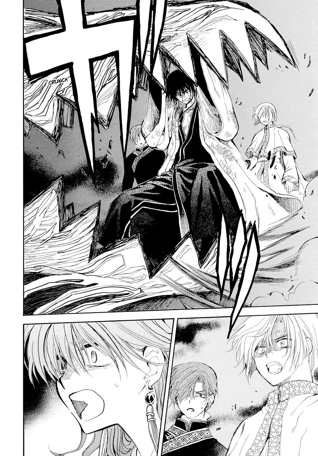 Akatsuki no Yona Chapter 270 - Page 27