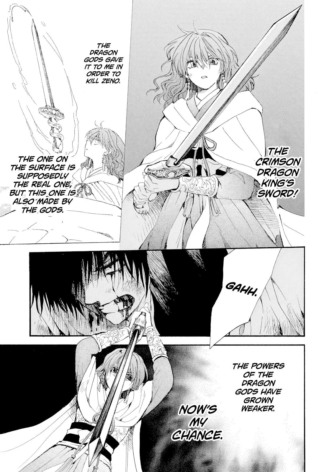 Akatsuki no Yona Chapter 270 - Page 30
