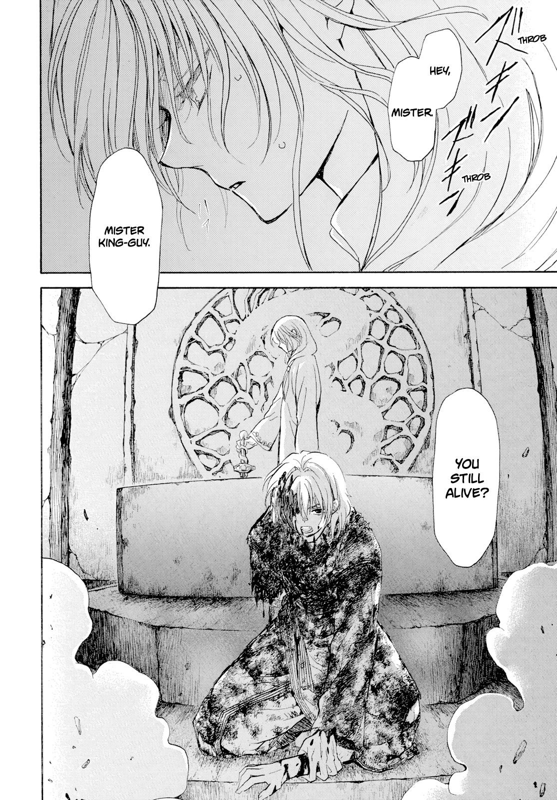 Akatsuki no Yona Chapter 270 - Page 5