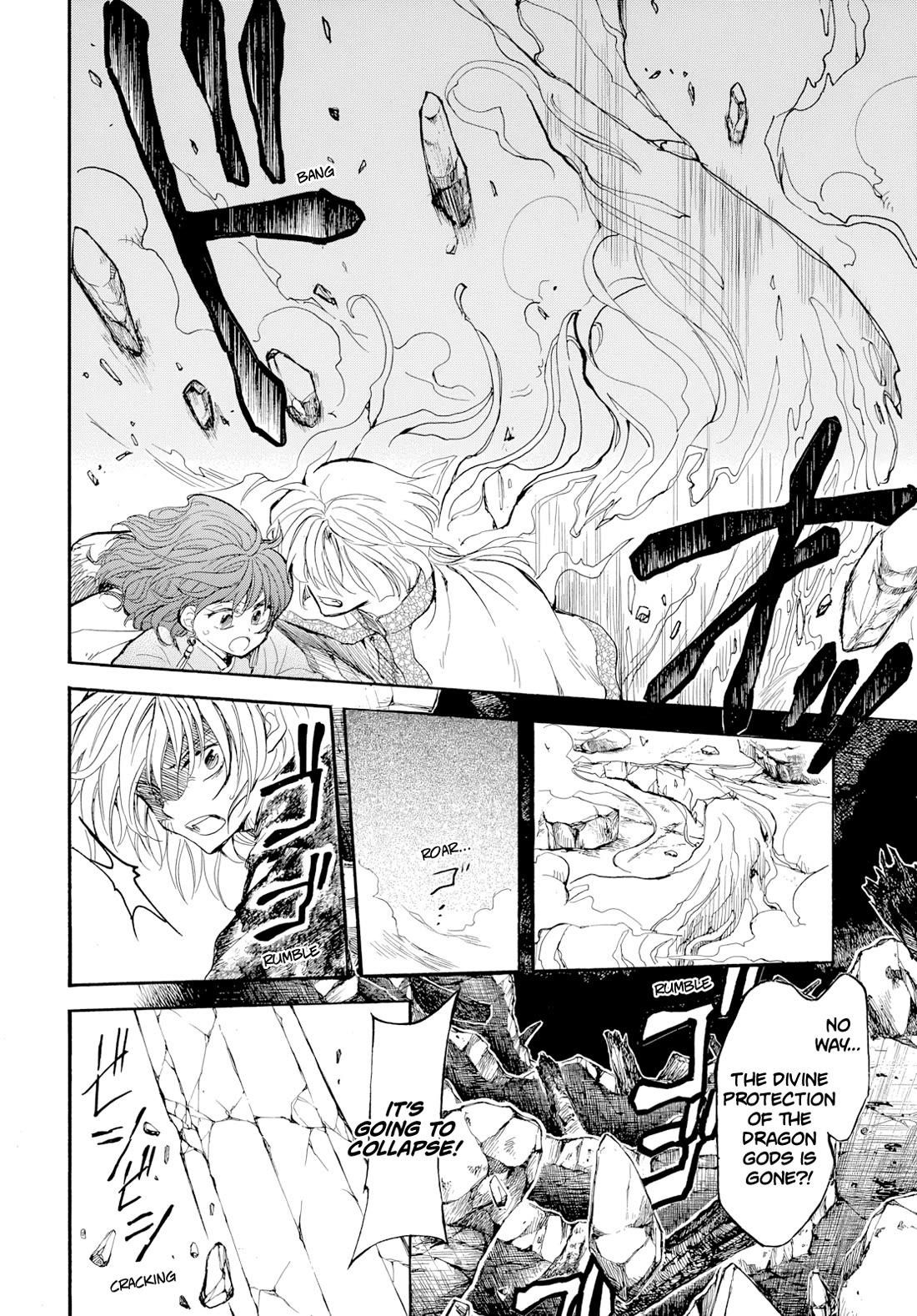Akatsuki no Yona Chapter 272 - Page 6
