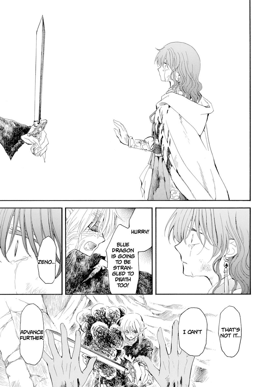 Akatsuki no Yona Chapter 274 - Page 18