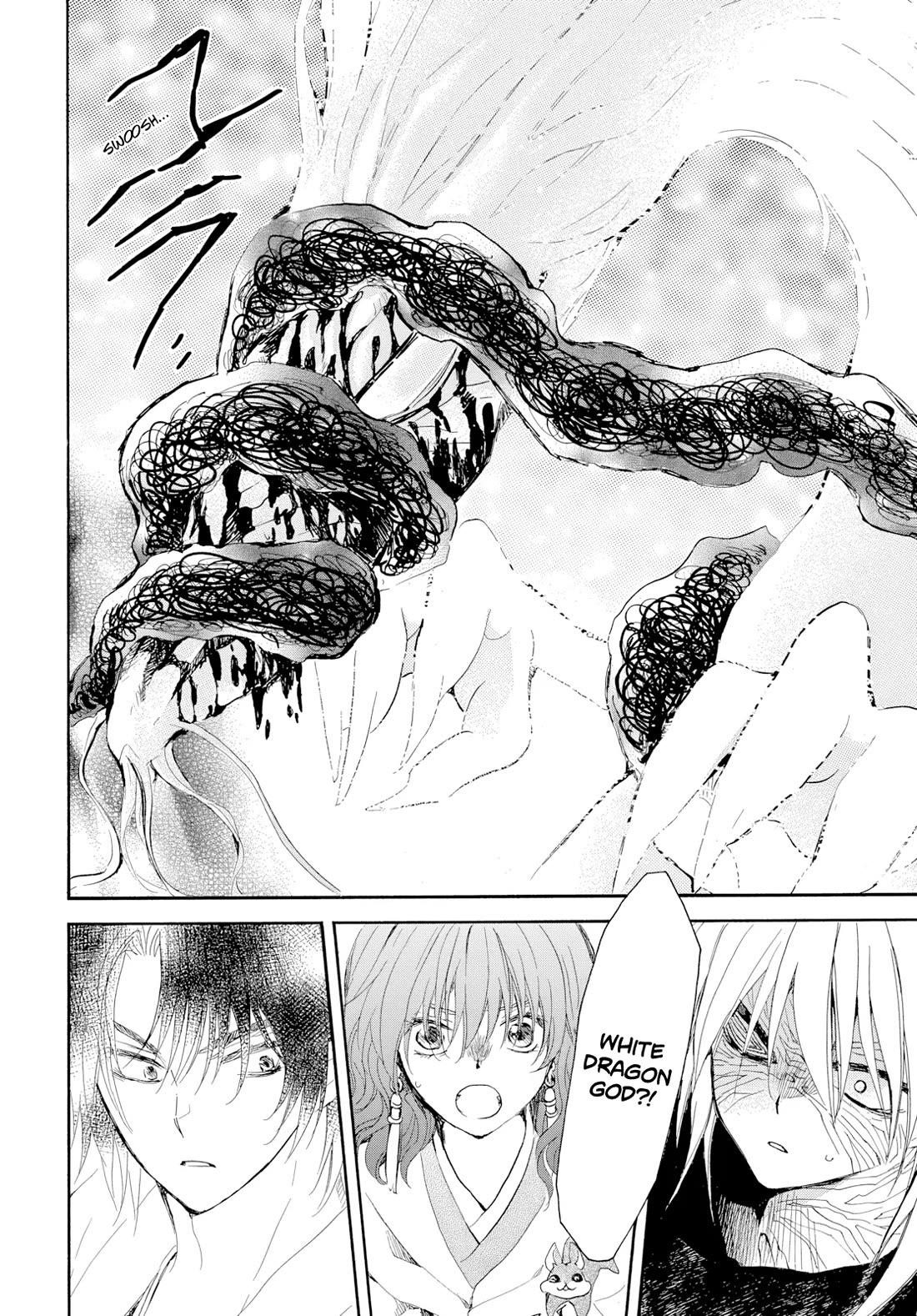 Akatsuki no Yona Chapter 274 - Page 23