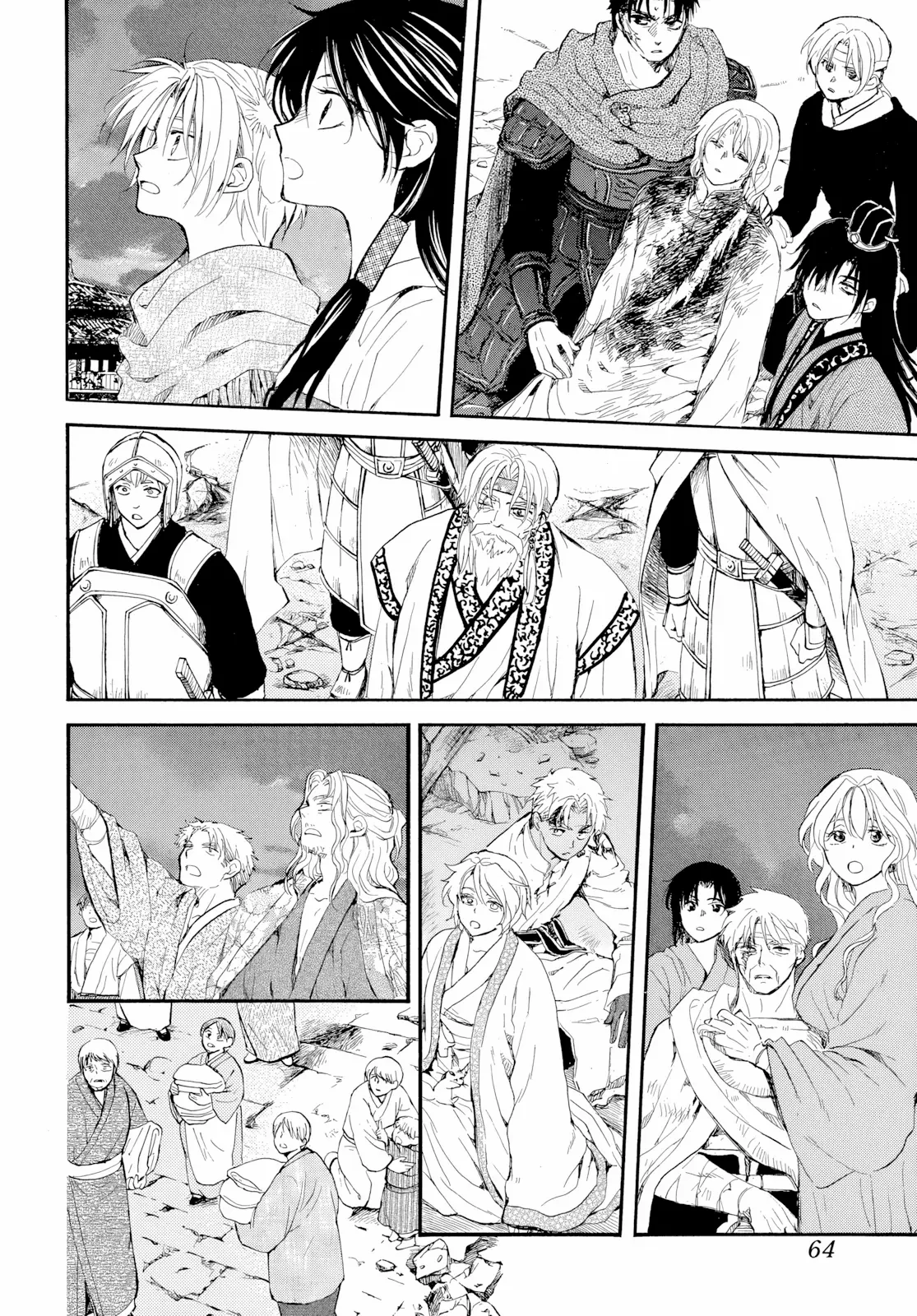 Akatsuki no Yona Chapter 275 - Page 21