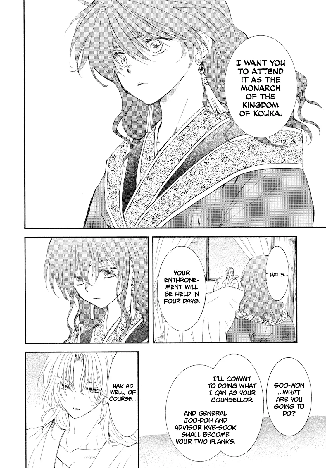 Akatsuki no Yona Chapter 276 - Page 13