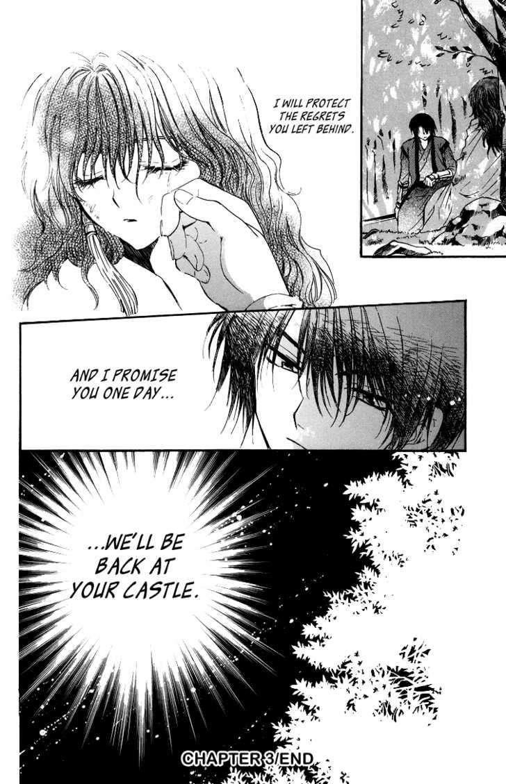 Akatsuki no Yona Chapter 3 - Page 30