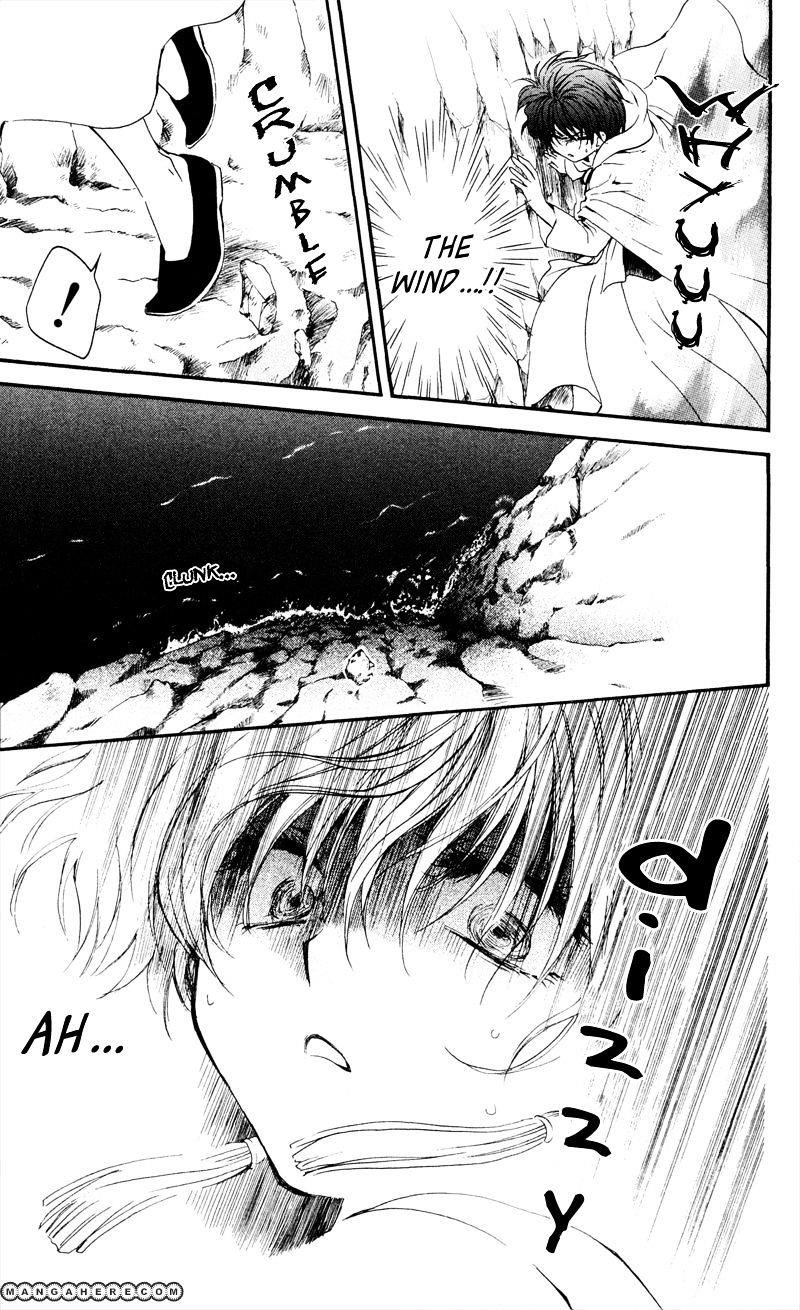 Akatsuki no Yona Chapter 31 - Page 11