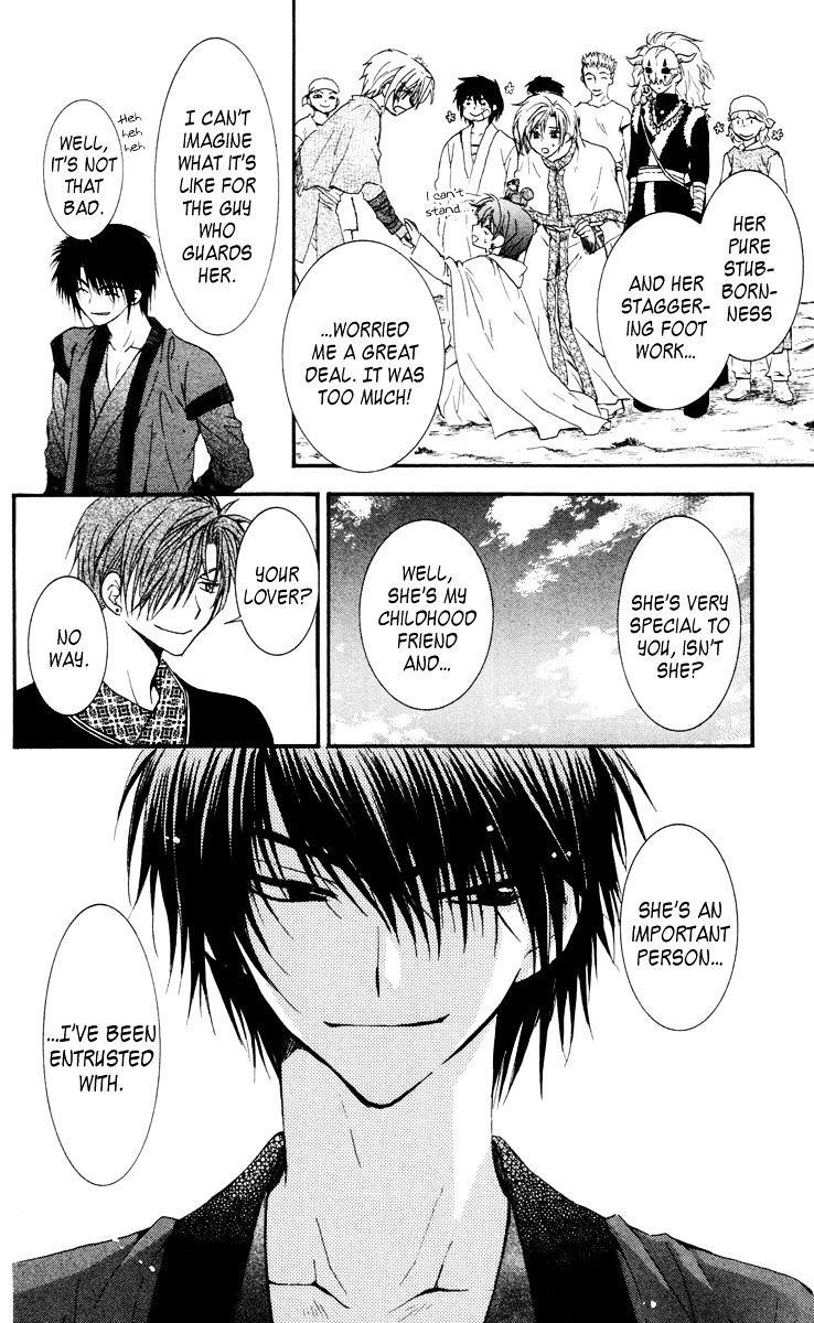 Akatsuki no Yona Chapter 32 - Page 20