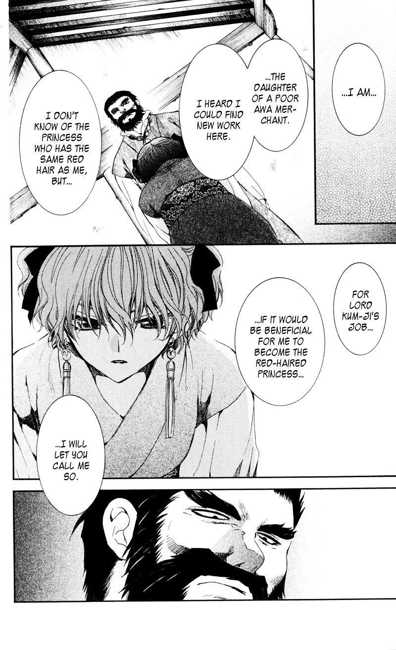 Akatsuki no Yona Chapter 35 - Page 14