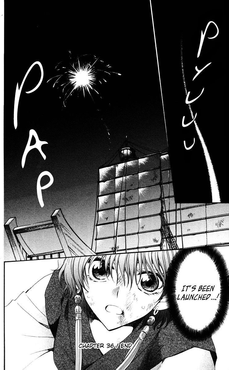 Akatsuki no Yona Chapter 36 - Page 36