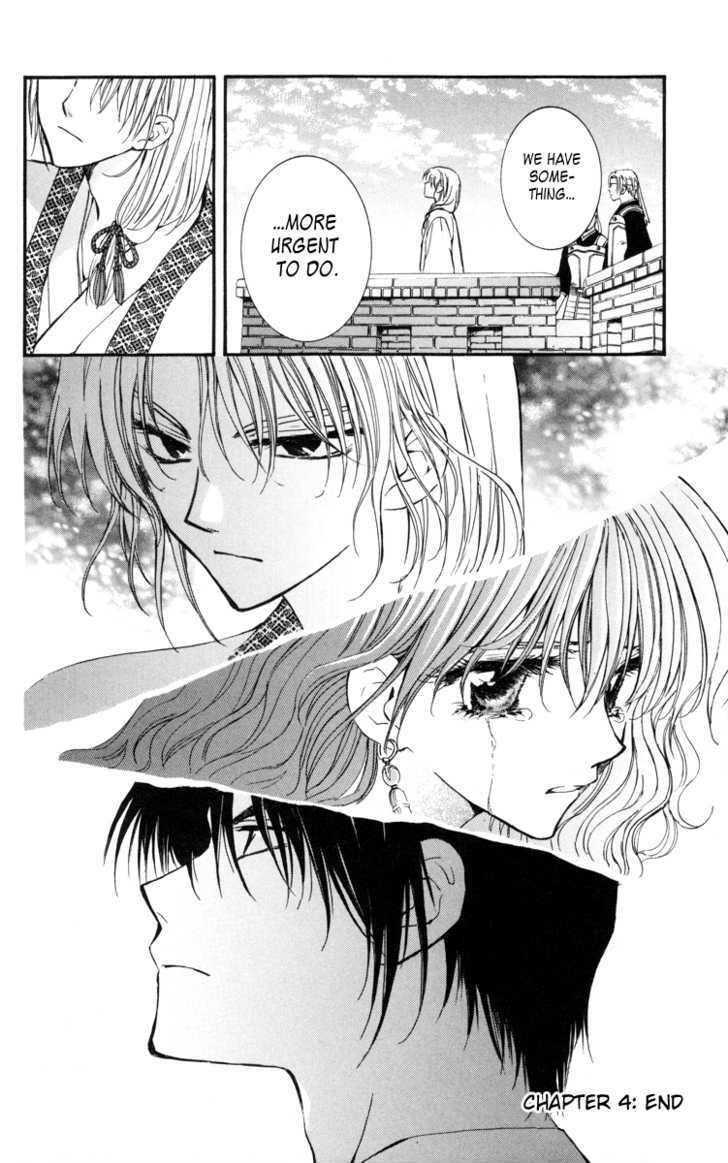 Akatsuki no Yona Chapter 4 - Page 31