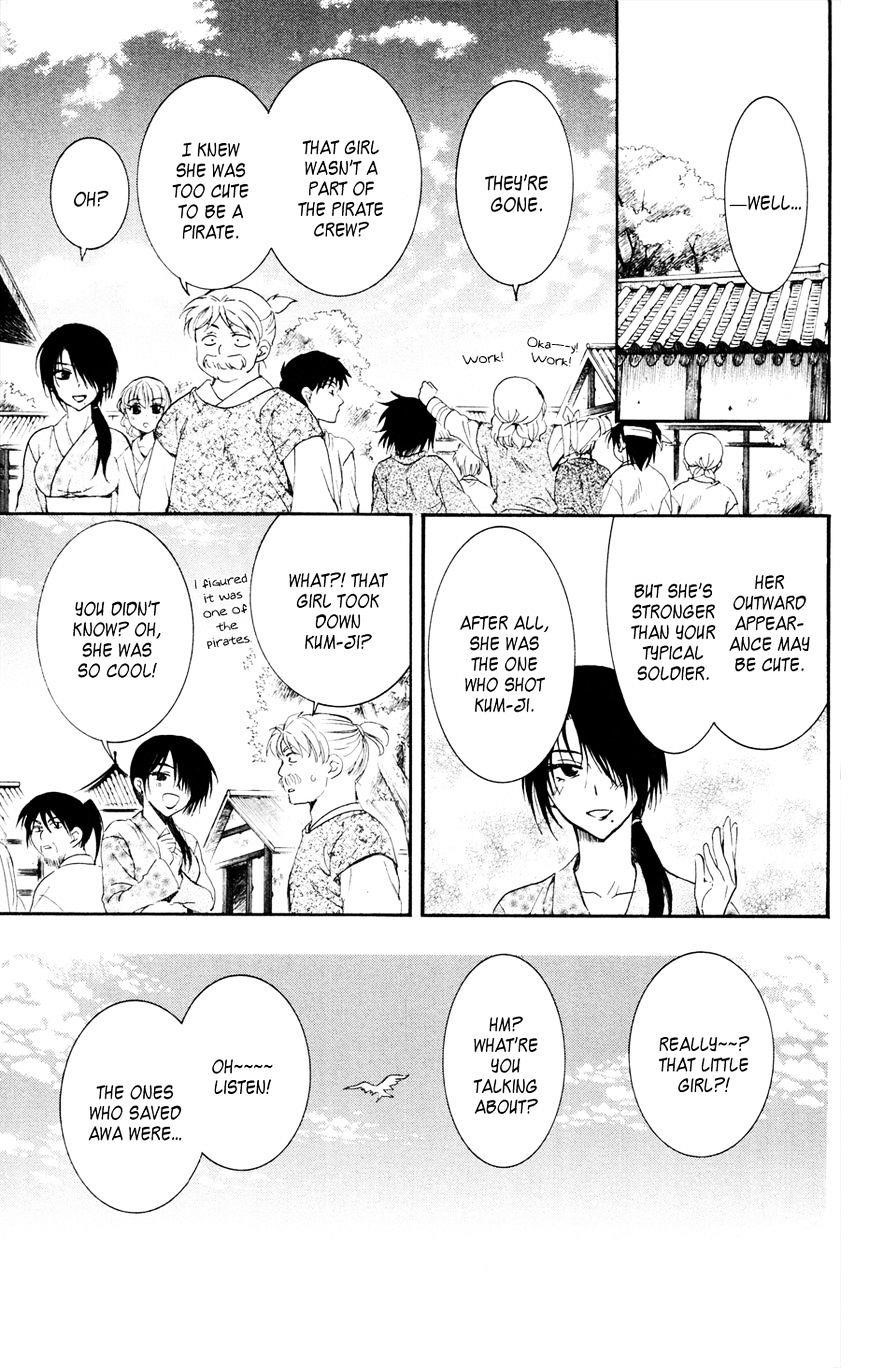 Akatsuki no Yona Chapter 40 - Page 25
