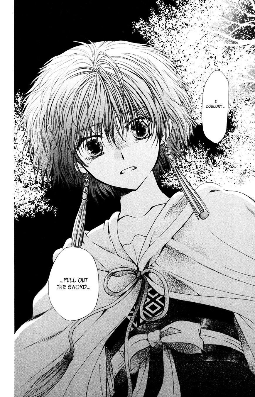 Akatsuki no Yona Chapter 43 - Page 28
