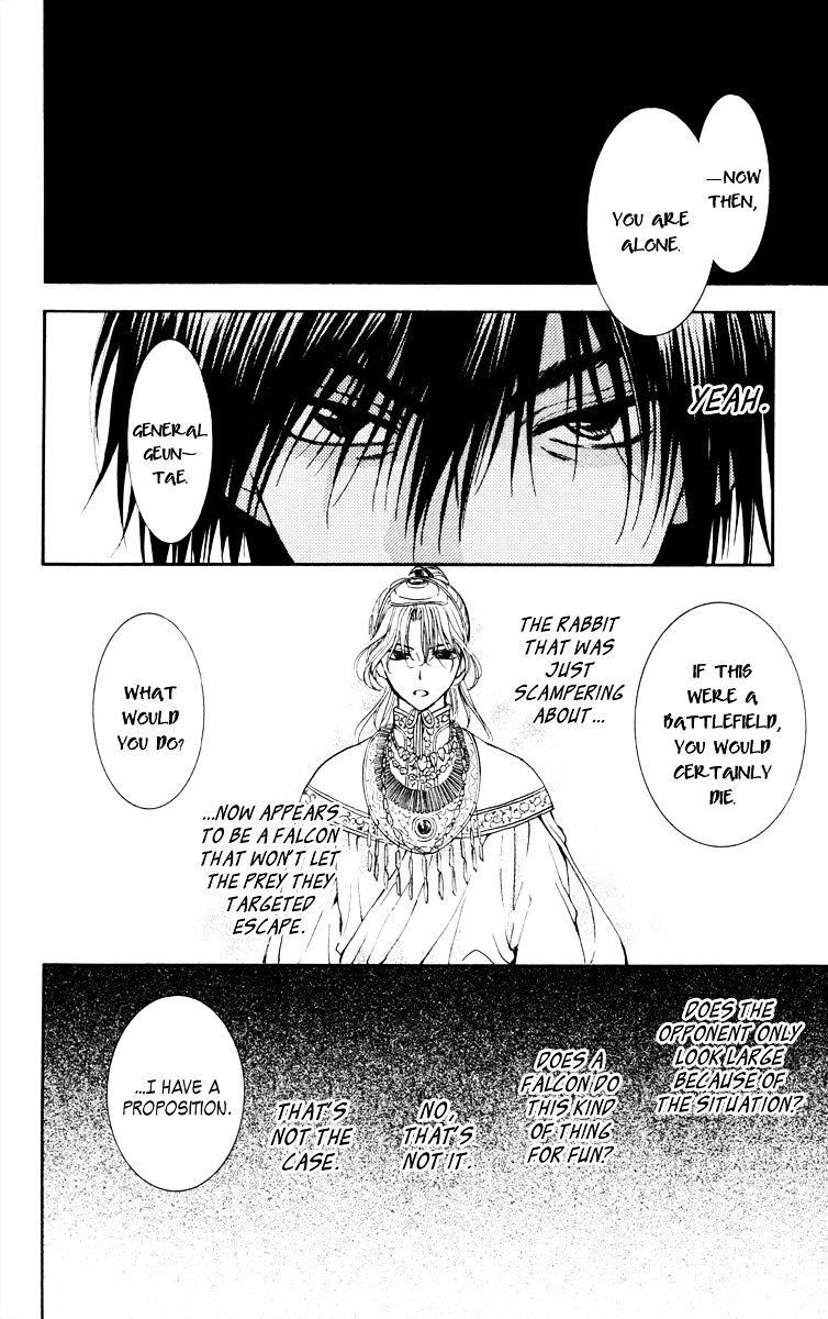 Akatsuki no Yona Chapter 46 - Page 12
