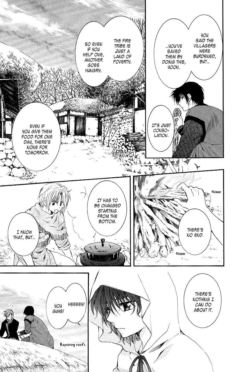 Akatsuki no Yona Chapter 48 - Page 14