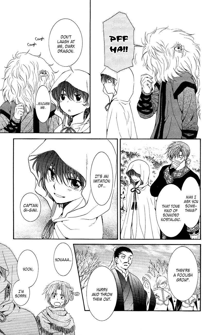 Akatsuki no Yona Chapter 48 - Page 30