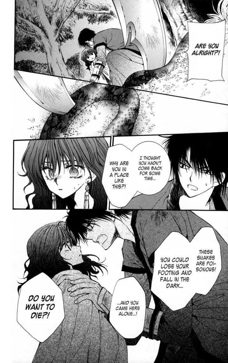 Akatsuki no Yona Chapter 5 - Page 20