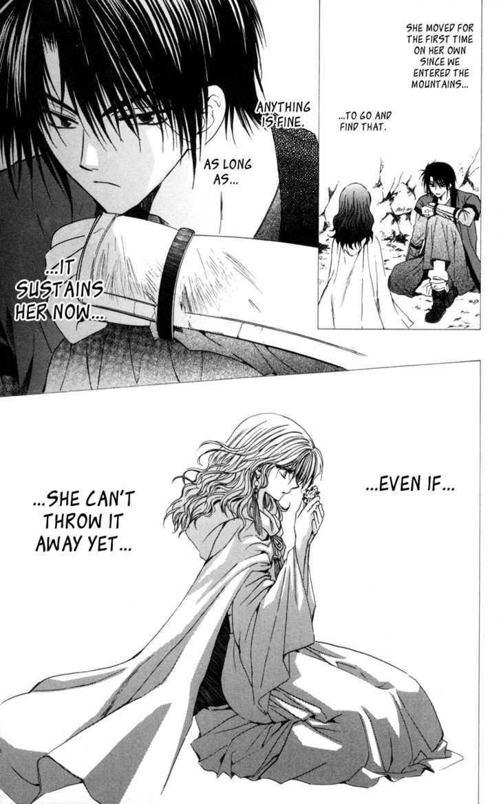 Akatsuki no Yona Chapter 5 - Page 27