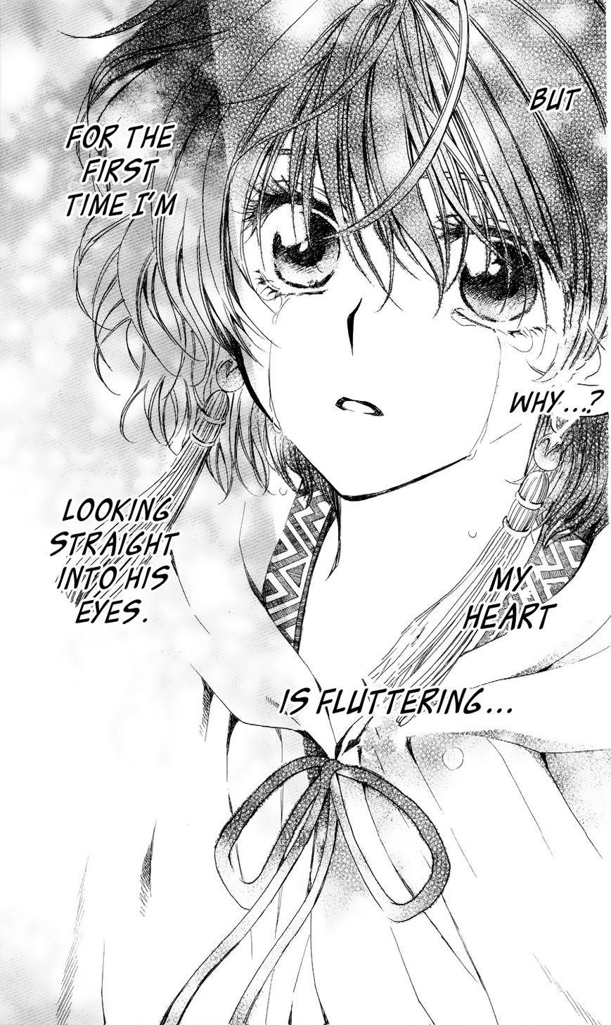Akatsuki no Yona Chapter 51 - Page 17