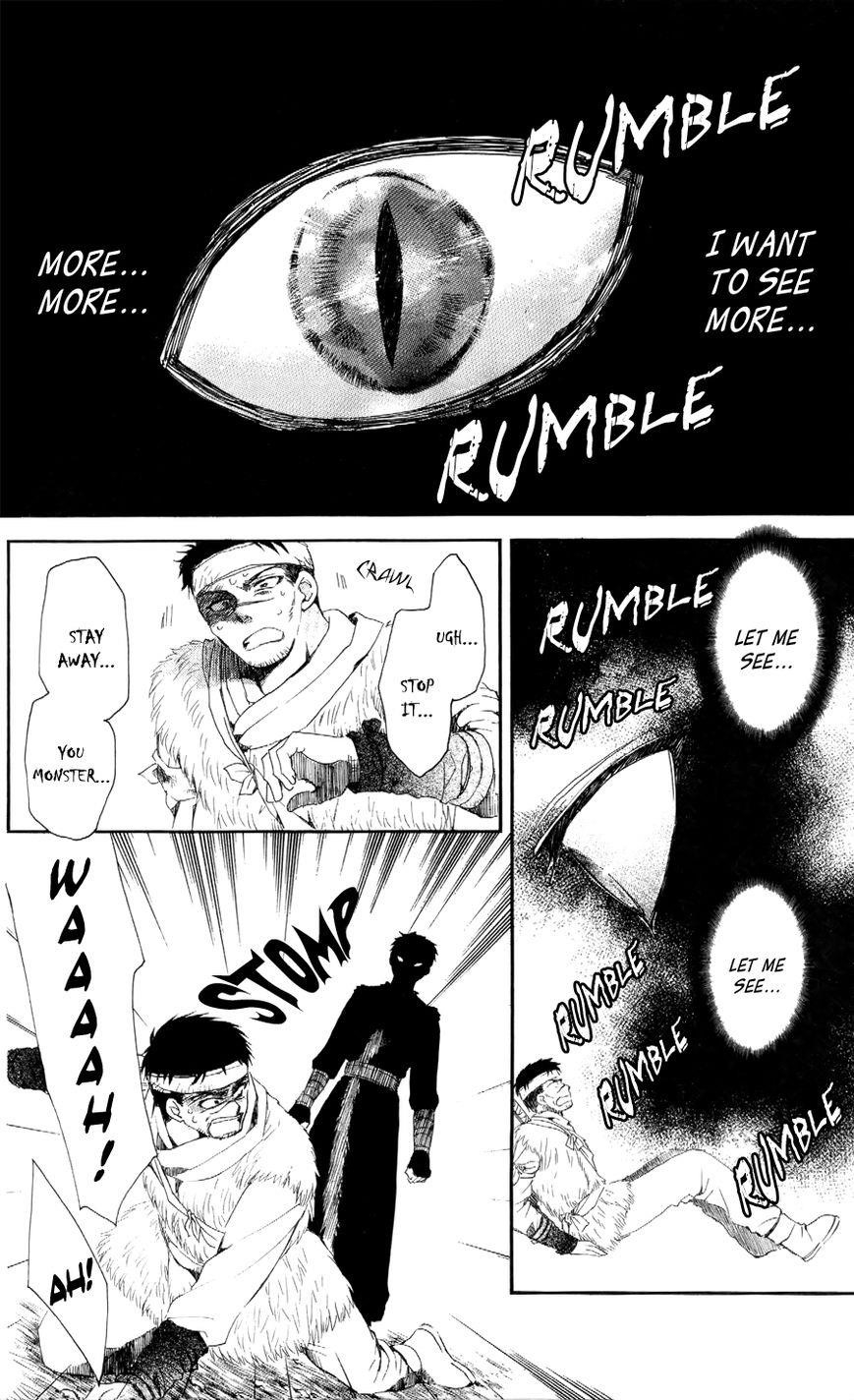 Akatsuki no Yona Chapter 51 - Page 4