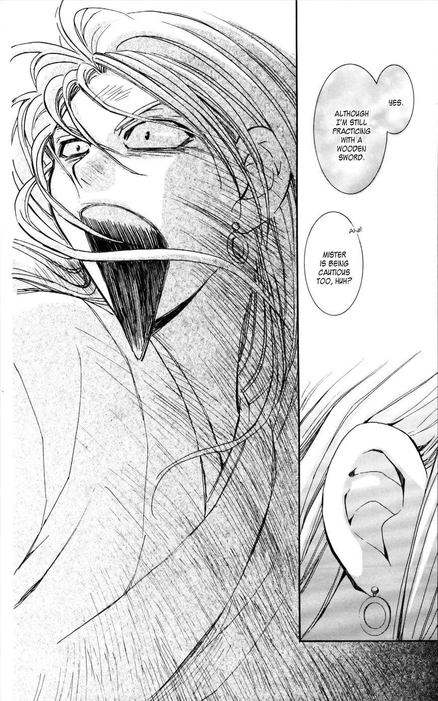 Akatsuki no Yona Chapter 54 - Page 31