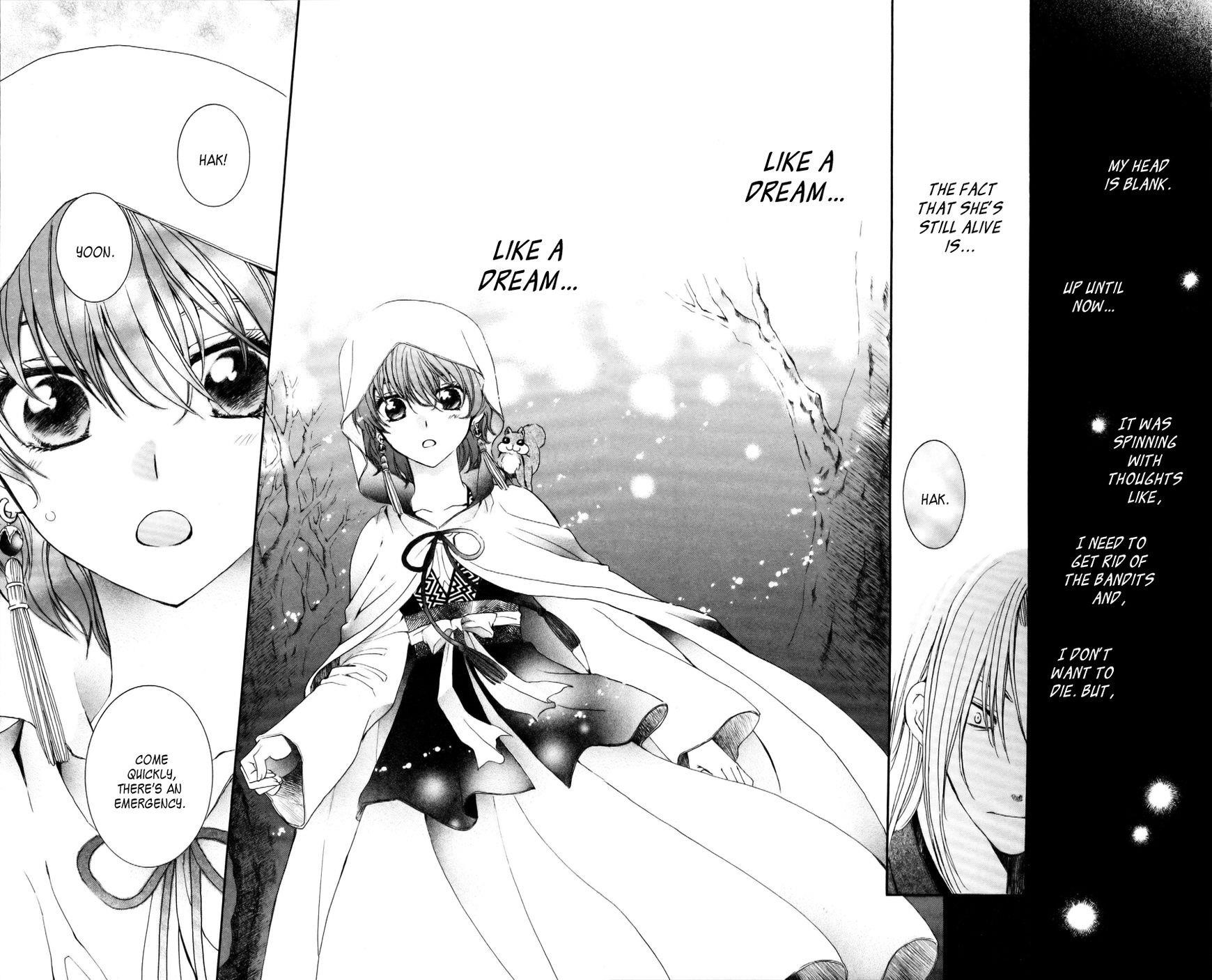 Akatsuki no Yona Chapter 55 - Page 16