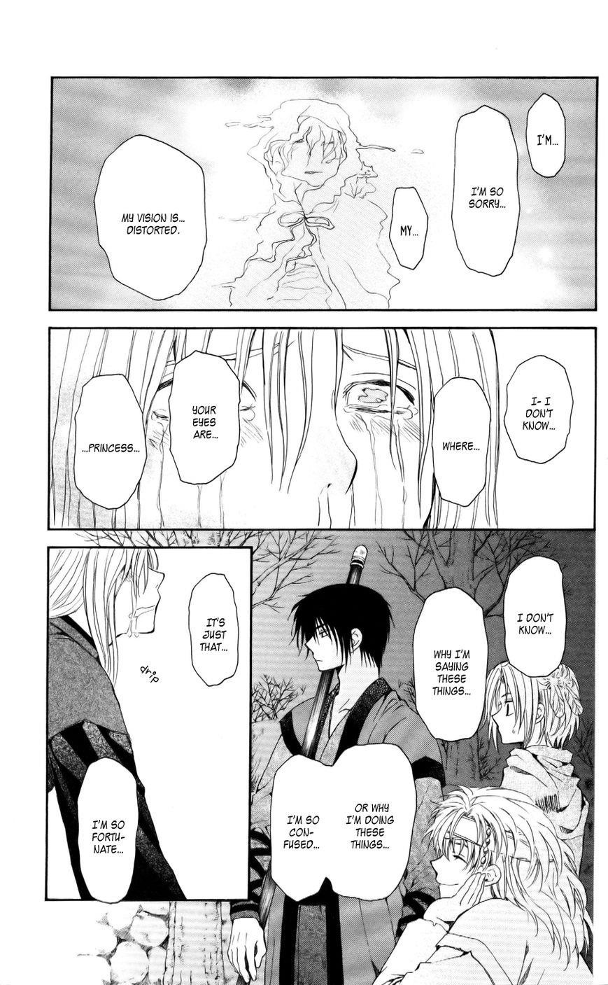 Akatsuki no Yona Chapter 55 - Page 26