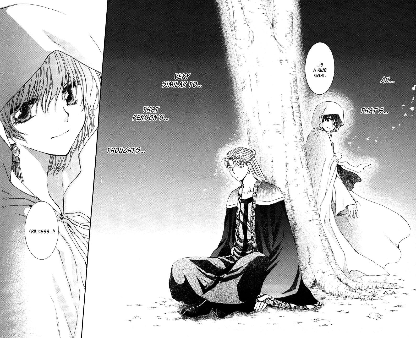 Akatsuki no Yona Chapter 59 - Page 20