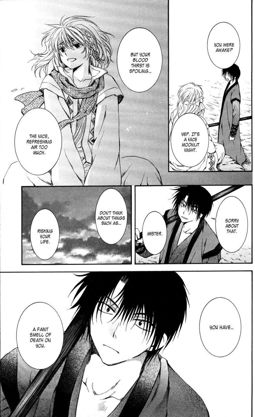 Akatsuki no Yona Chapter 62 - Page 24