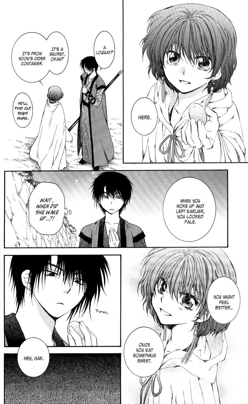 Akatsuki no Yona Chapter 62 - Page 29