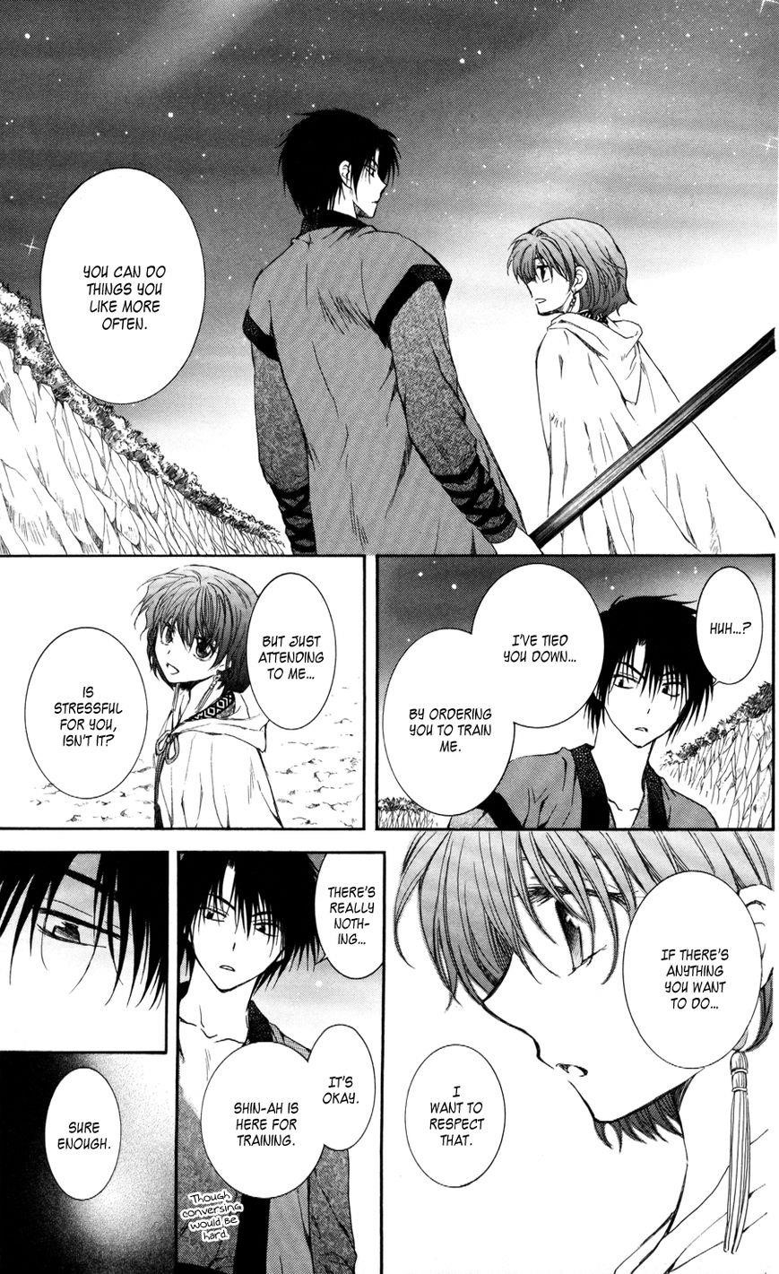 Akatsuki no Yona Chapter 62 - Page 30