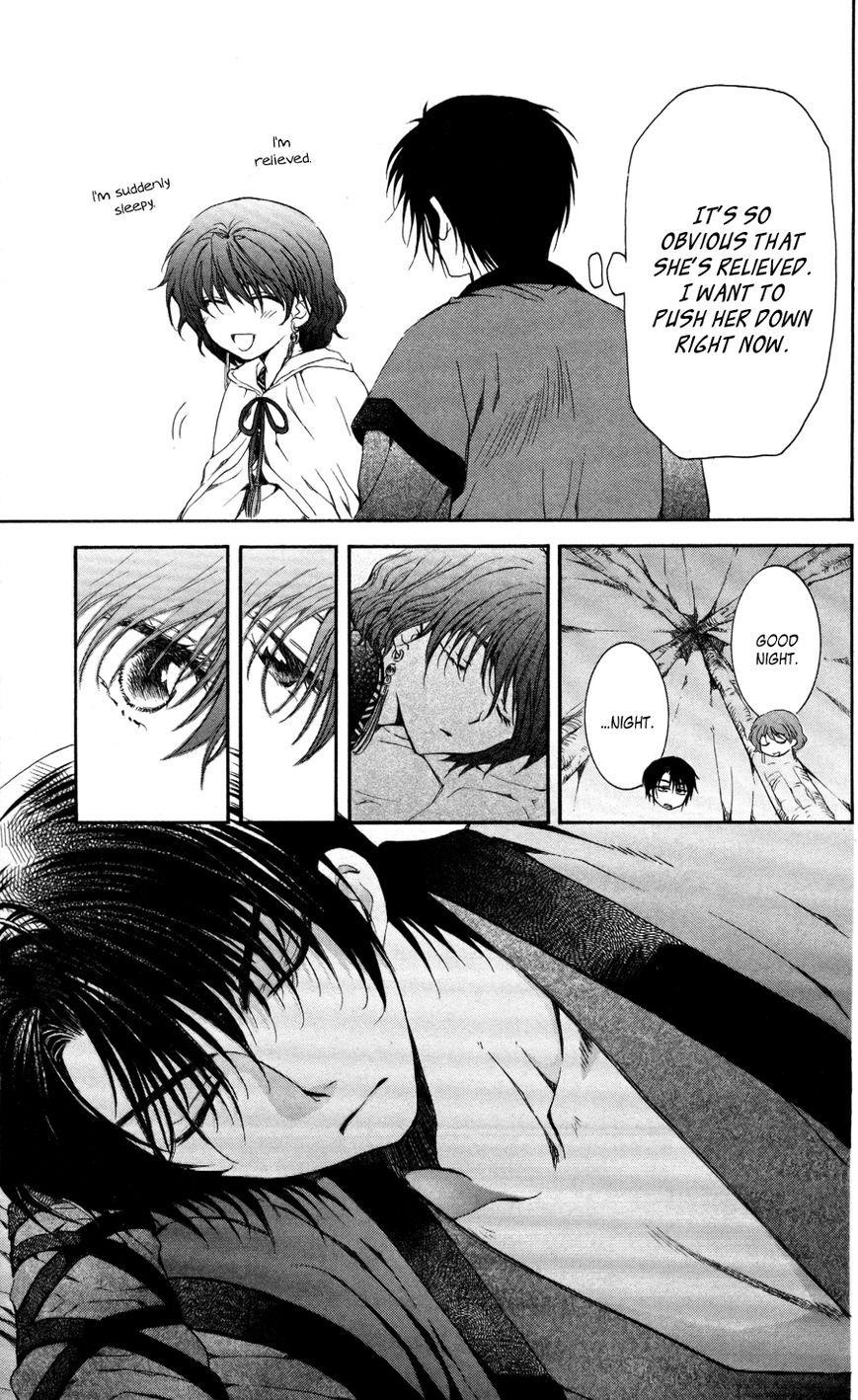 Akatsuki no Yona Chapter 63 - Page 27