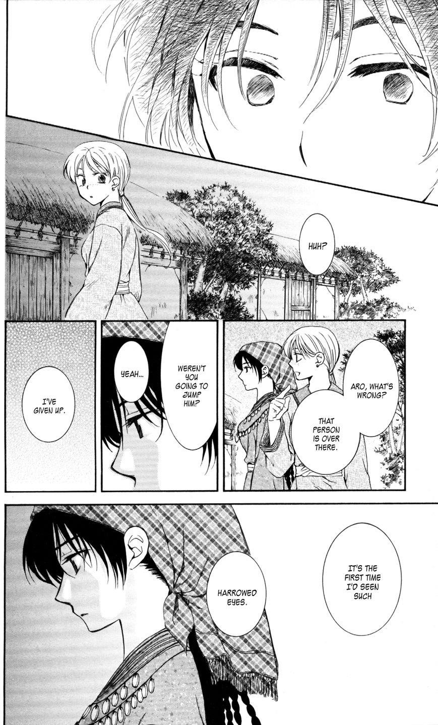 Akatsuki no Yona Chapter 65 - Page 23