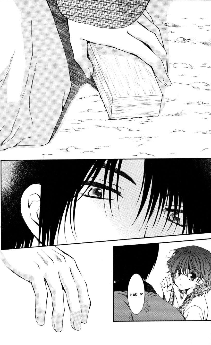 Akatsuki no Yona Chapter 65 - Page 29