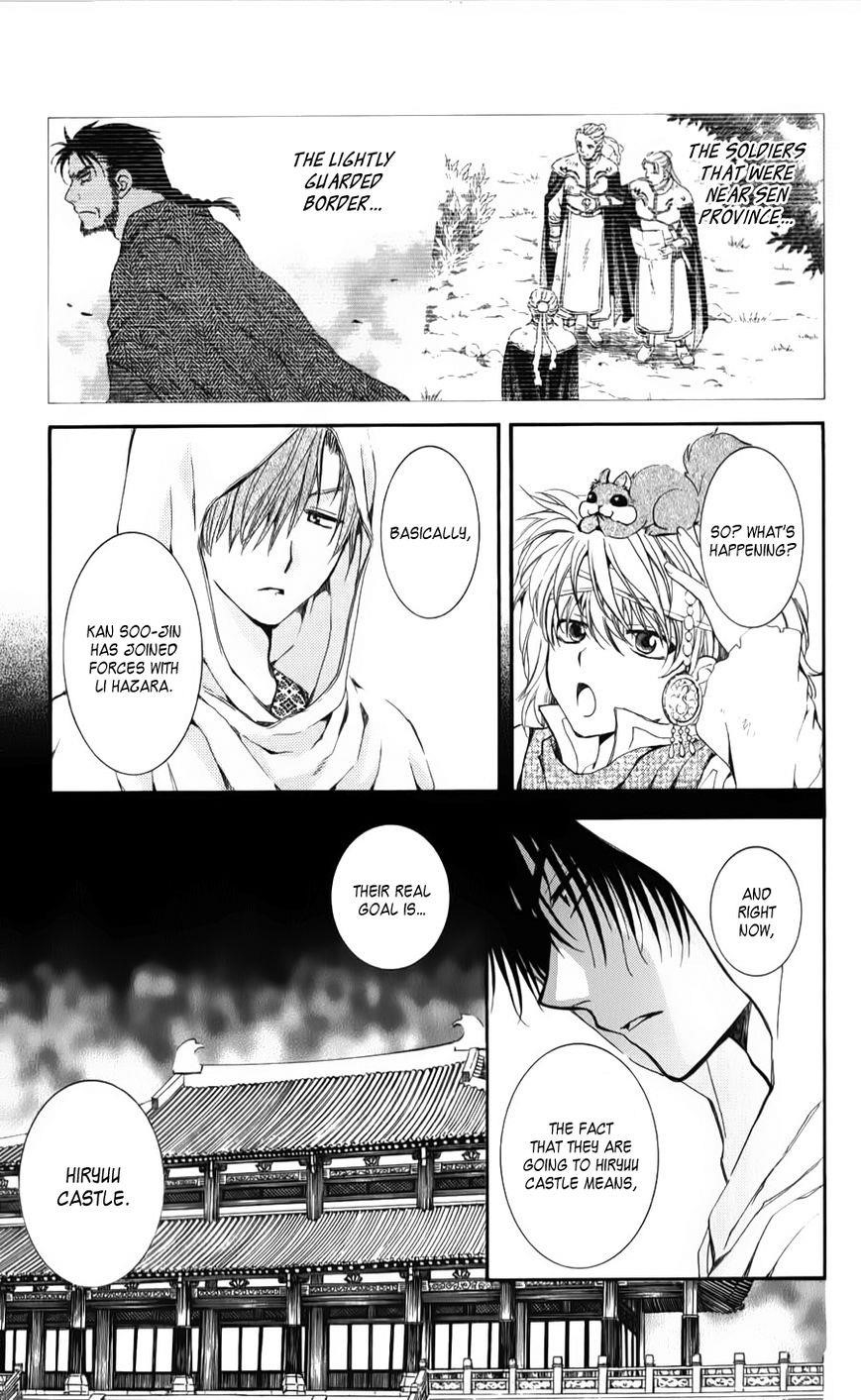 Akatsuki no Yona Chapter 69 - Page 29
