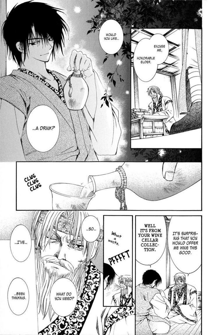 Akatsuki no Yona Chapter 7 - Page 25