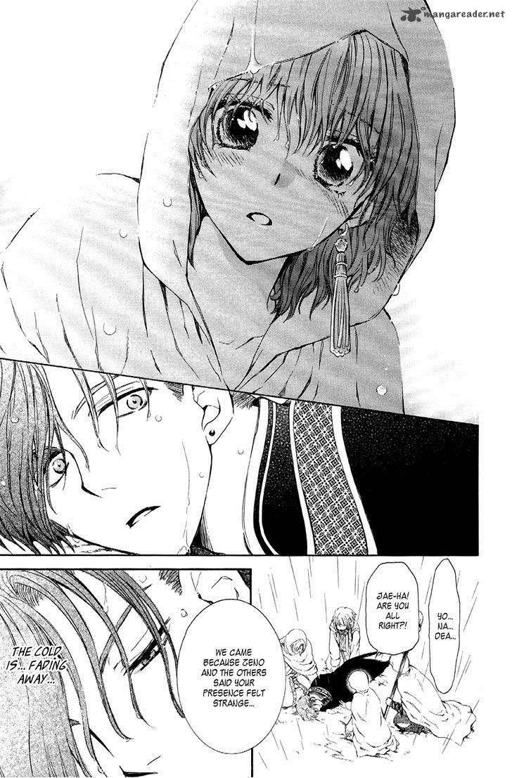 Akatsuki no Yona Chapter 77 - Page 33