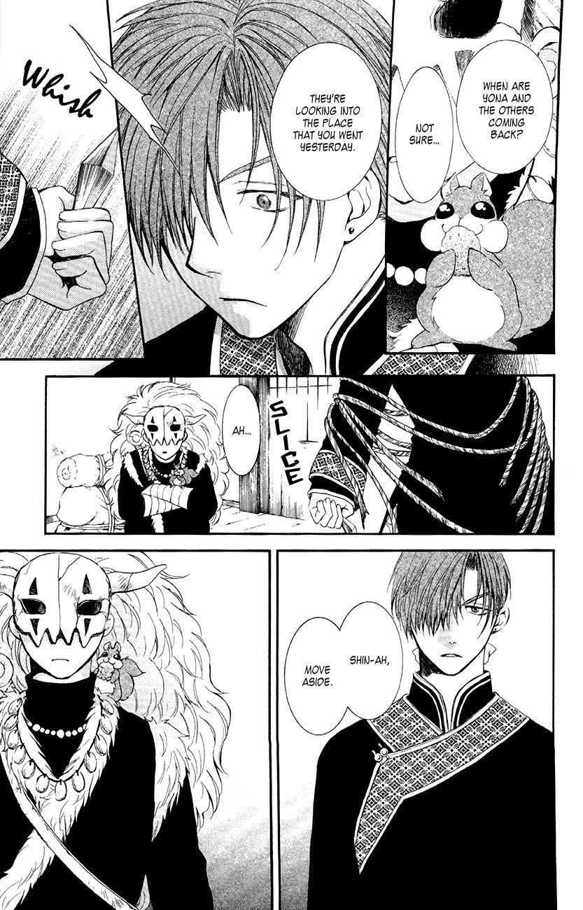 Akatsuki no Yona Chapter 78 - Page 11