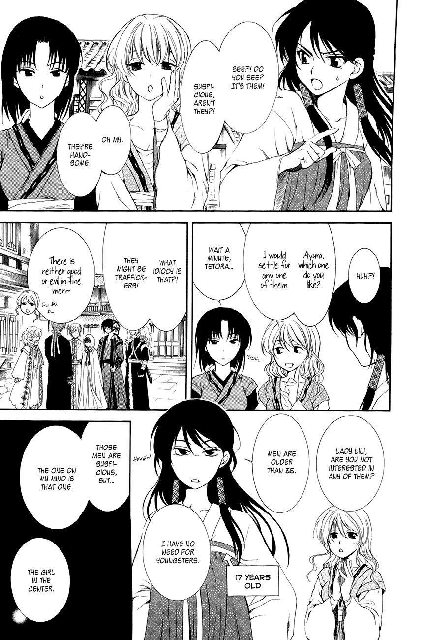 Akatsuki no Yona Chapter 79 - Page 7