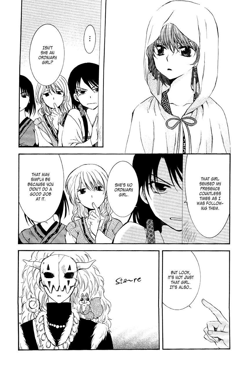 Akatsuki no Yona Chapter 79 - Page 8
