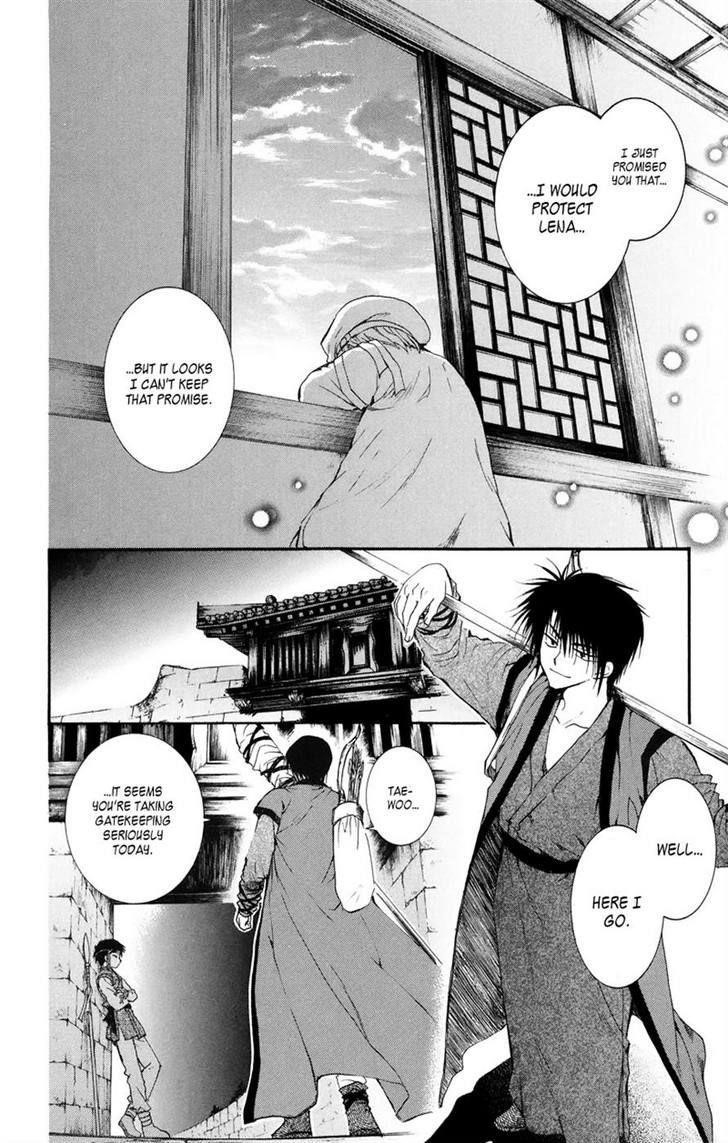Akatsuki no Yona Chapter 8 - Page 16