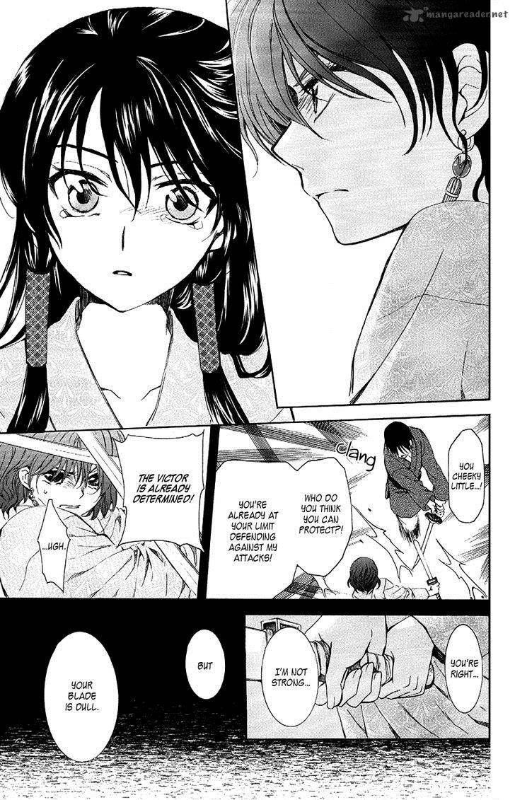 Akatsuki no Yona Chapter 82 - Page 20