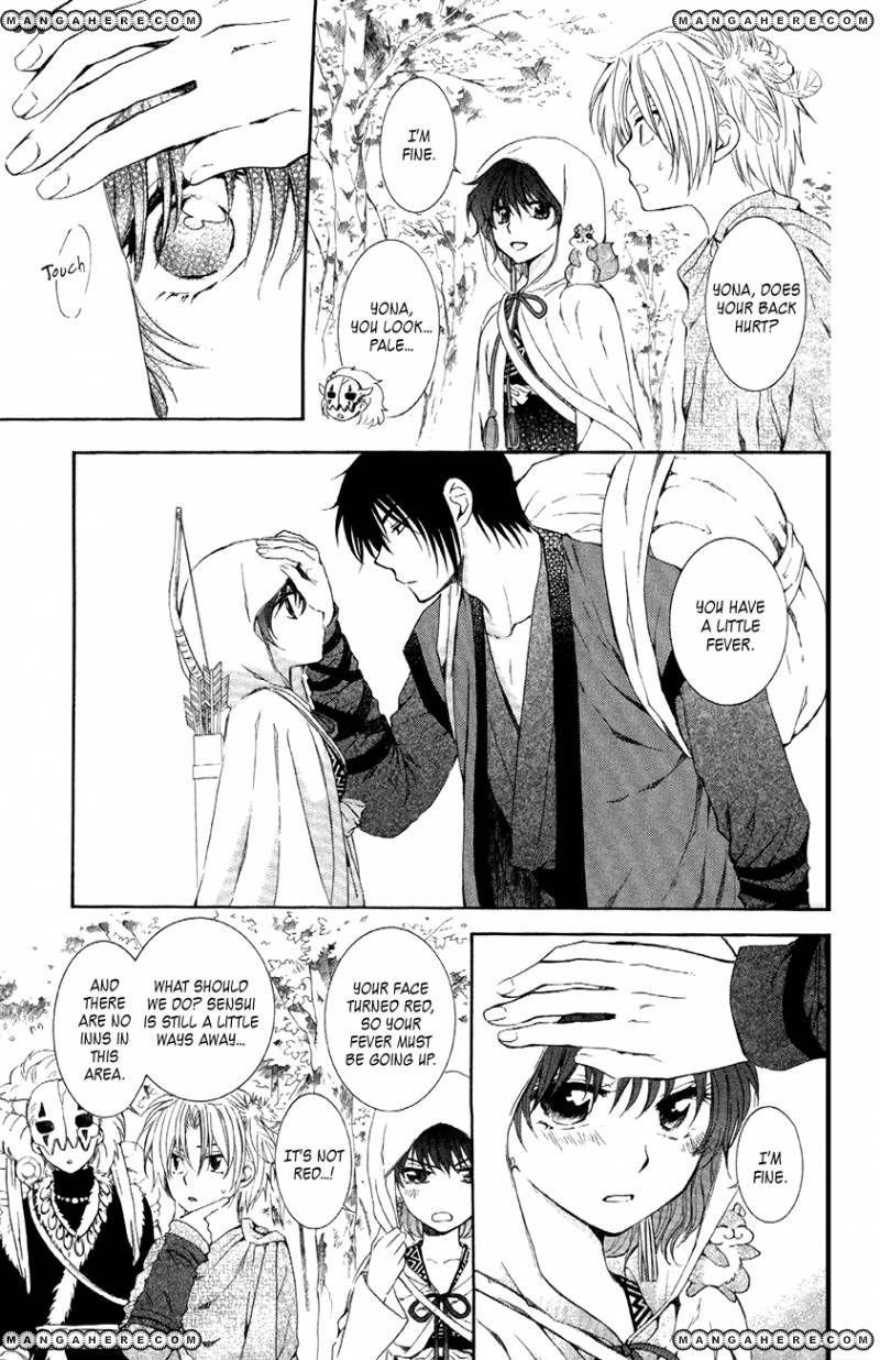 Akatsuki no Yona Chapter 85 - Page 19