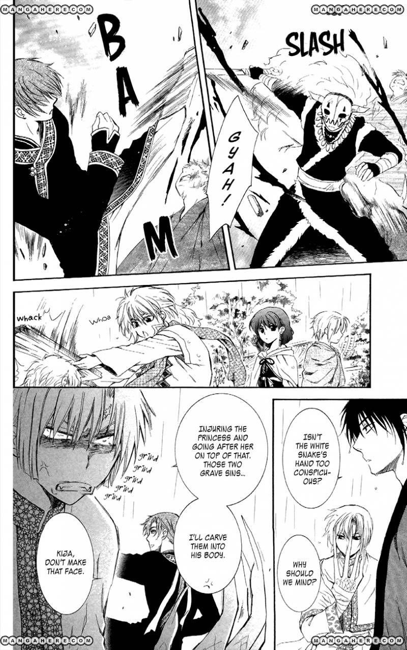 Akatsuki no Yona Chapter 86 - Page 28